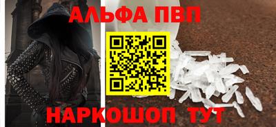 jwh Обнинск