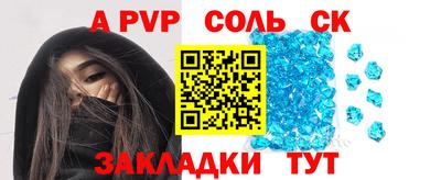 MESCALINE Обь