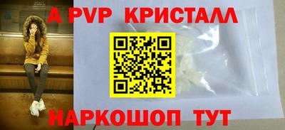 индика Нягань