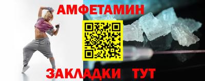 jwh Обнинск