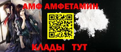 индика Нягань