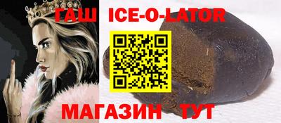 jwh Обнинск