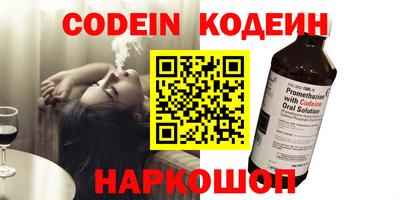 jwh Обнинск