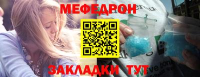 jwh Обнинск