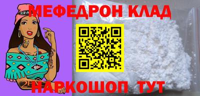jwh Обнинск