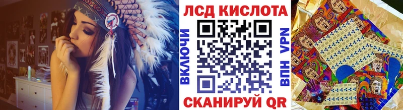 купить наркотики сайты Ялуторовск Марки NBOMe 1500мкг