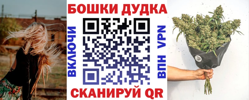 Каннабис MAZAR  ОМГ ОМГ ССЫЛКА  shop официальный сайт  Ялуторовск 